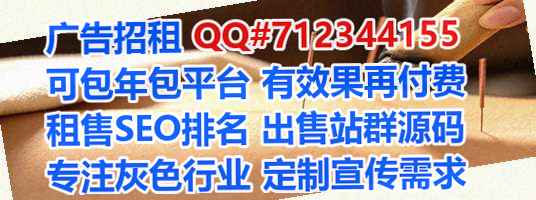 横山IVF养老服务公司
